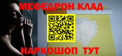 амф Лесосибирск
