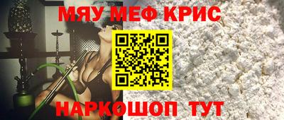 Альфа ПВП Ликино-Дулёво