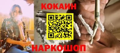 Альфа ПВП Ликино-Дулёво