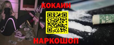 Альфа ПВП Ликино-Дулёво