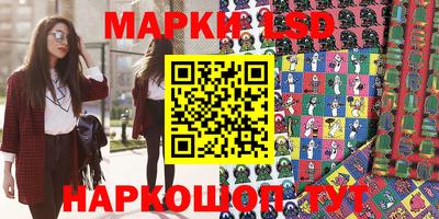 амф Лесосибирск