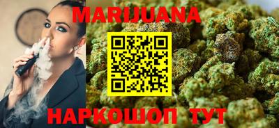 COCAINE Ливны