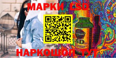 Альфа ПВП Ликино-Дулёво