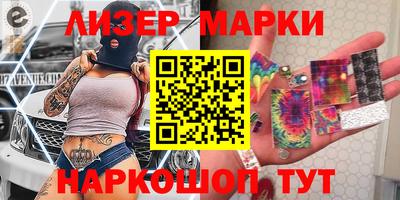 амф Лесосибирск