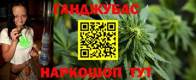 Альфа ПВП Ликино-Дулёво