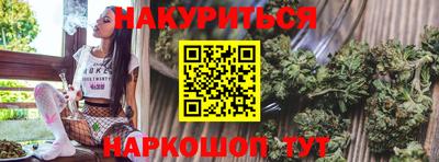 Альфа ПВП Ликино-Дулёво