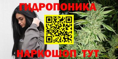 COCAINE Ливны