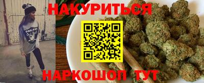 амф Лесосибирск