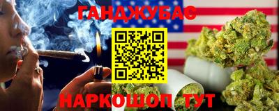 амф Лесосибирск