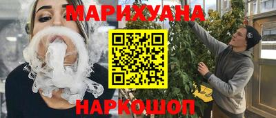 амф Лесосибирск