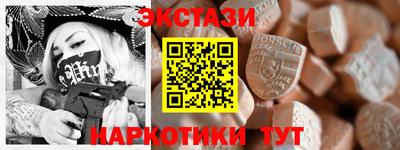 Альфа ПВП Ликино-Дулёво