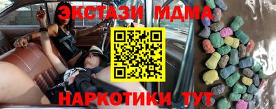 амф Лесосибирск