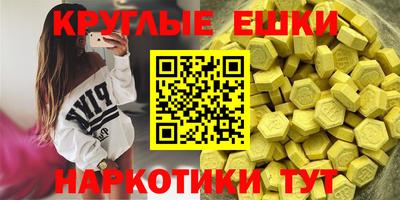 COCAINE Ливны
