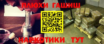амф Лесосибирск