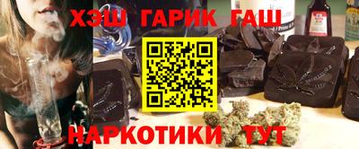 амф Лесосибирск