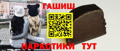 амф Лесосибирск