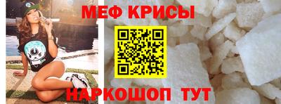 Альфа ПВП Ликино-Дулёво