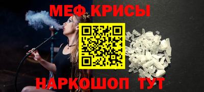 Альфа ПВП Ликино-Дулёво