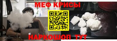 амф Лесосибирск