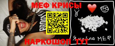 амф Лесосибирск