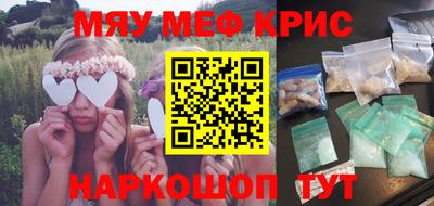 амф Лесосибирск