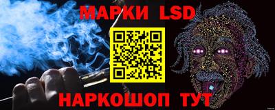 амф Лесосибирск