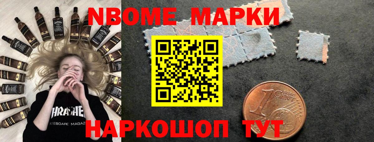 мега tor  Вход с VPN  Дедовск  LSD-25 экстази кислота 